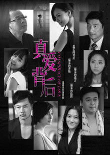 学妹enen超火定制-不要不要[156MB]